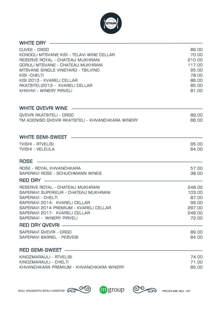 Otium menu, page 5 of 14