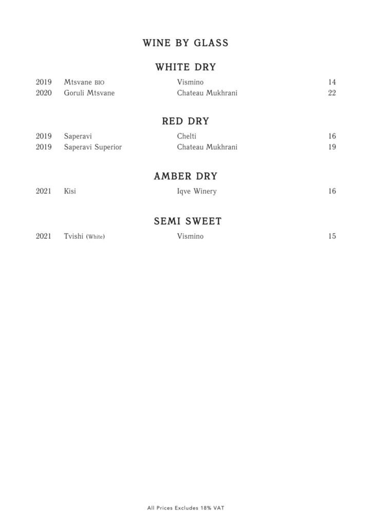 Sominee menu, page 4 of 6
