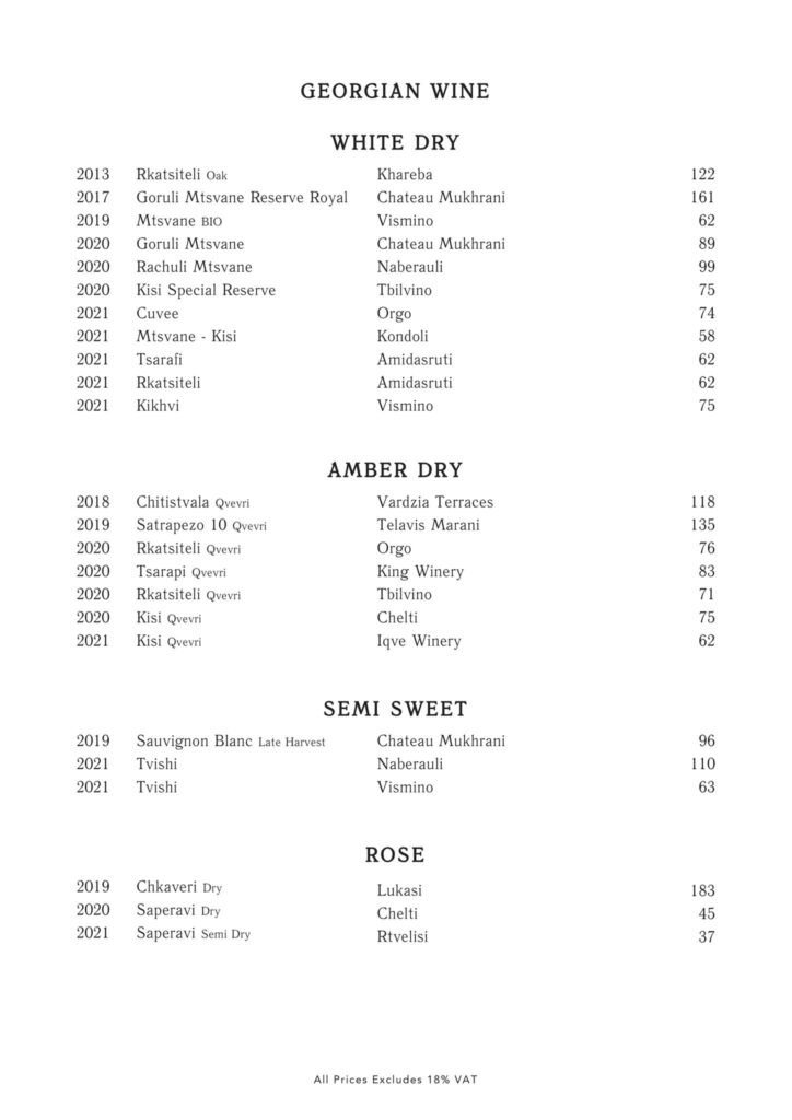 Sominee menu, page 3 of 6