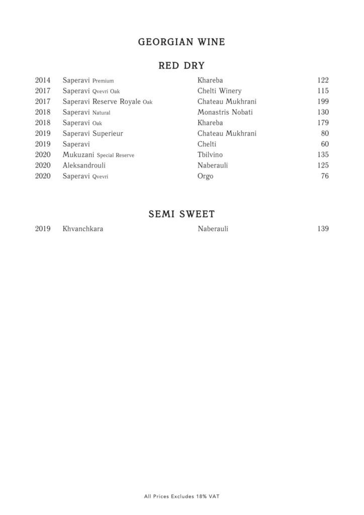Sominee menu, page 2 of 6