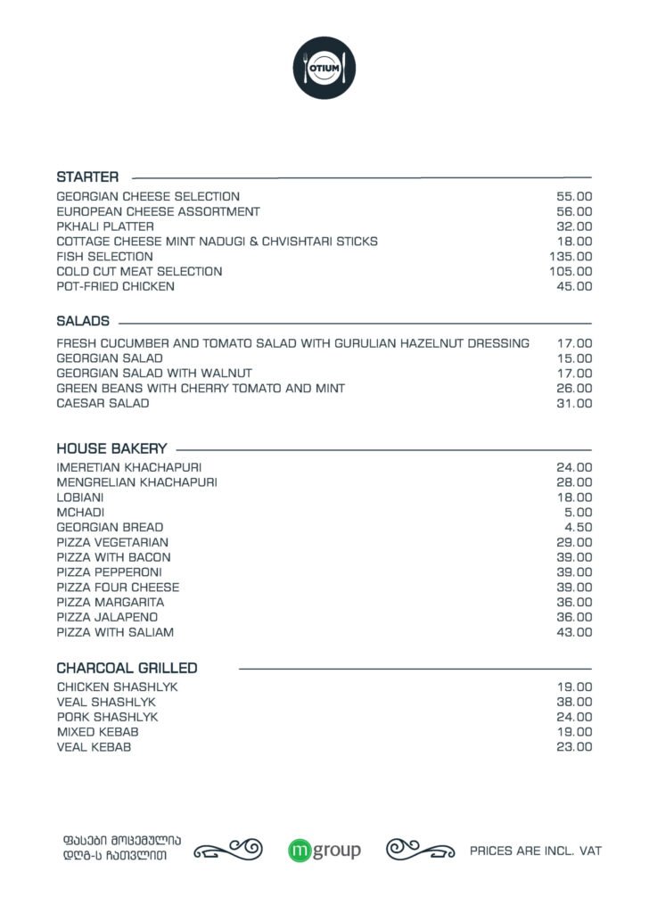 Otium menu, page 2 of 14