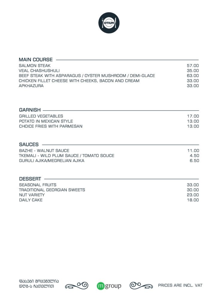 Otium menu, page 1 of 14