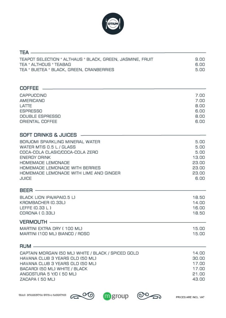 Otium menu, page 9 of 14