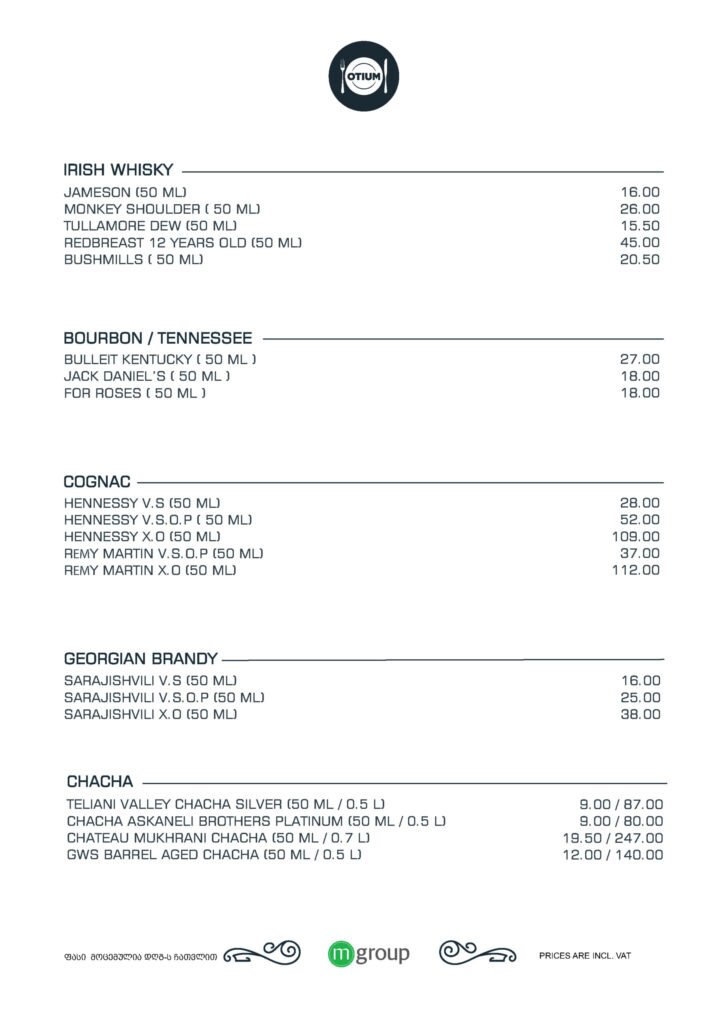 Otium menu, page 7 of 14
