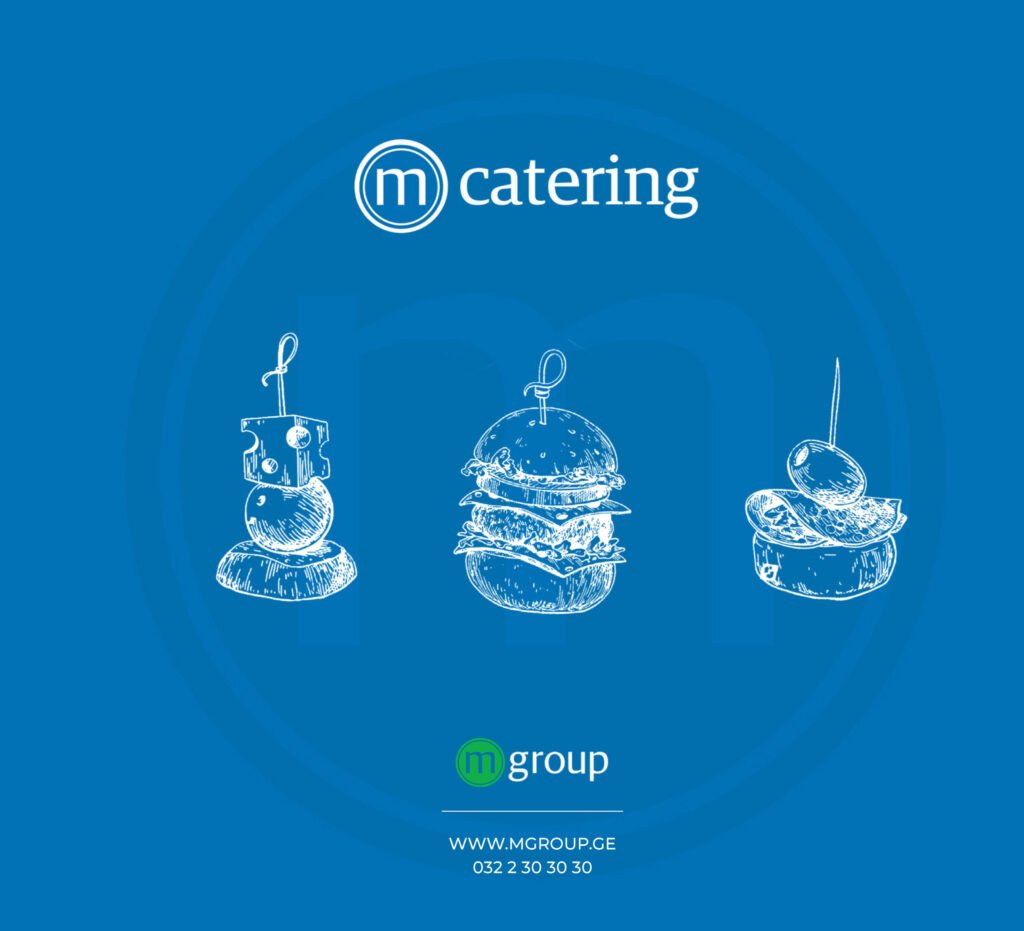 M Catering menu, page 88 of 88