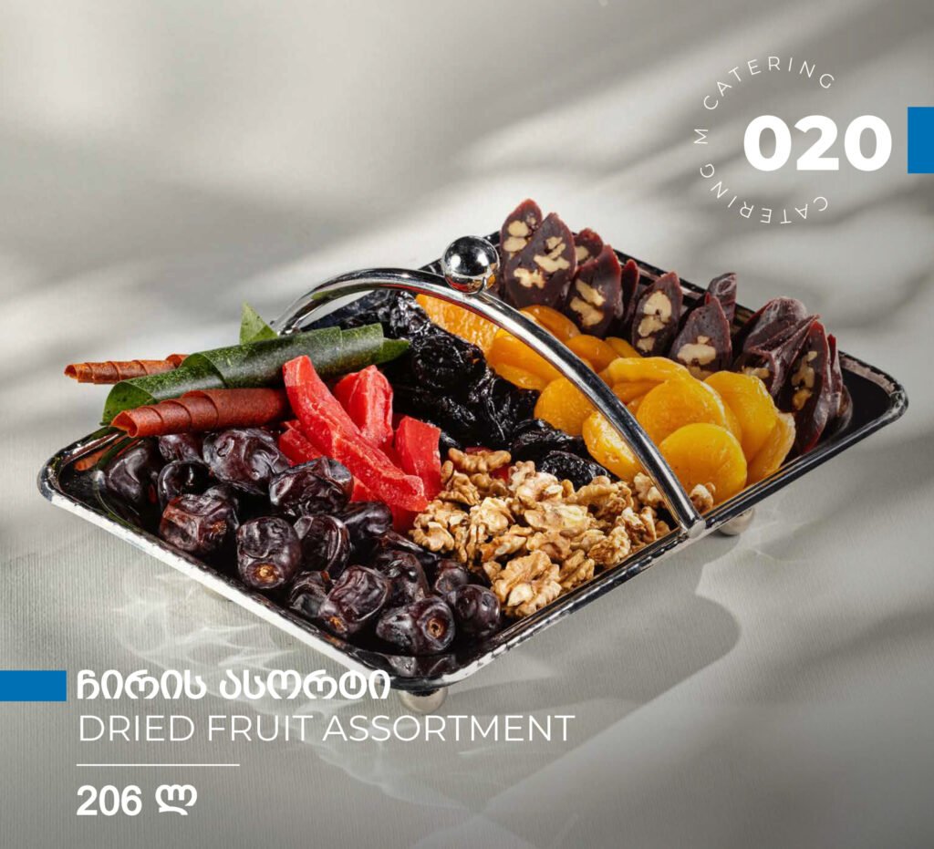 M Catering menu, page 69 of 88