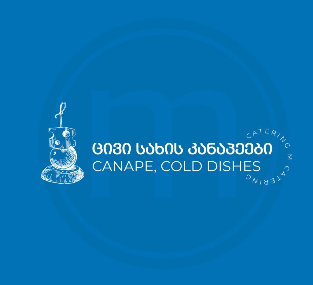 M Catering menu, page 66 of 88