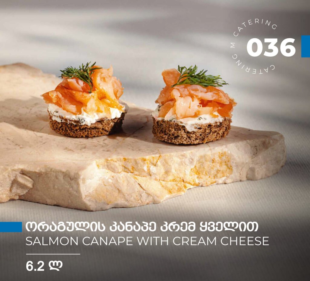 M Catering menu, page 54 of 88