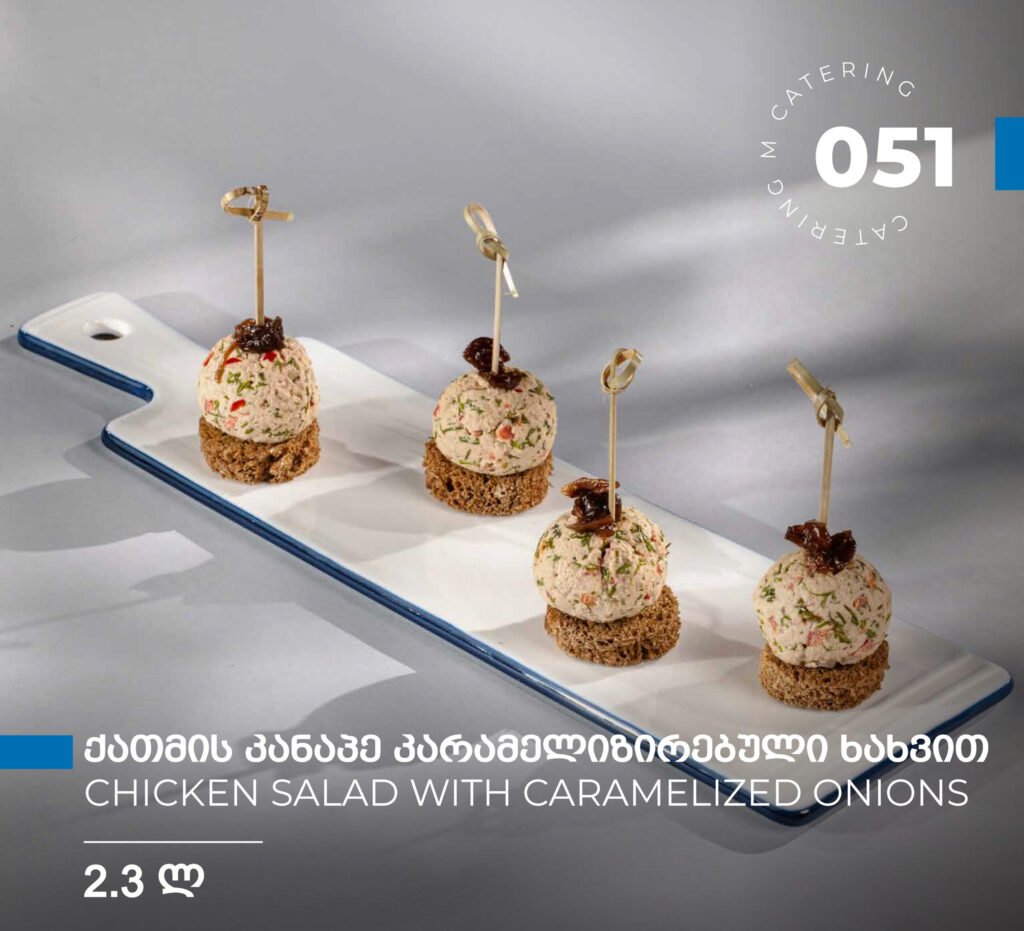 M Catering menu, page 41 of 88