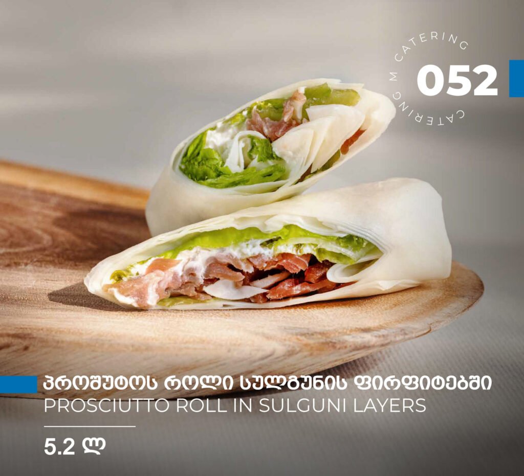 M Catering menu, page 40 of 88