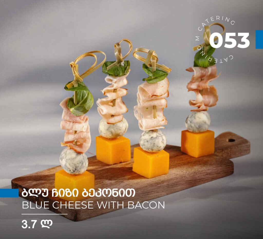 M Catering menu, page 39 of 88