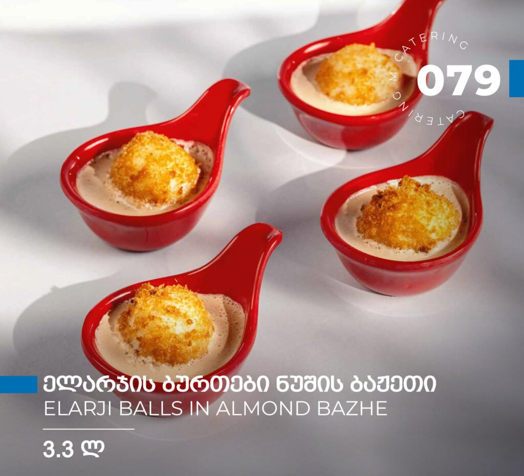 M Catering menu, page 15 of 88