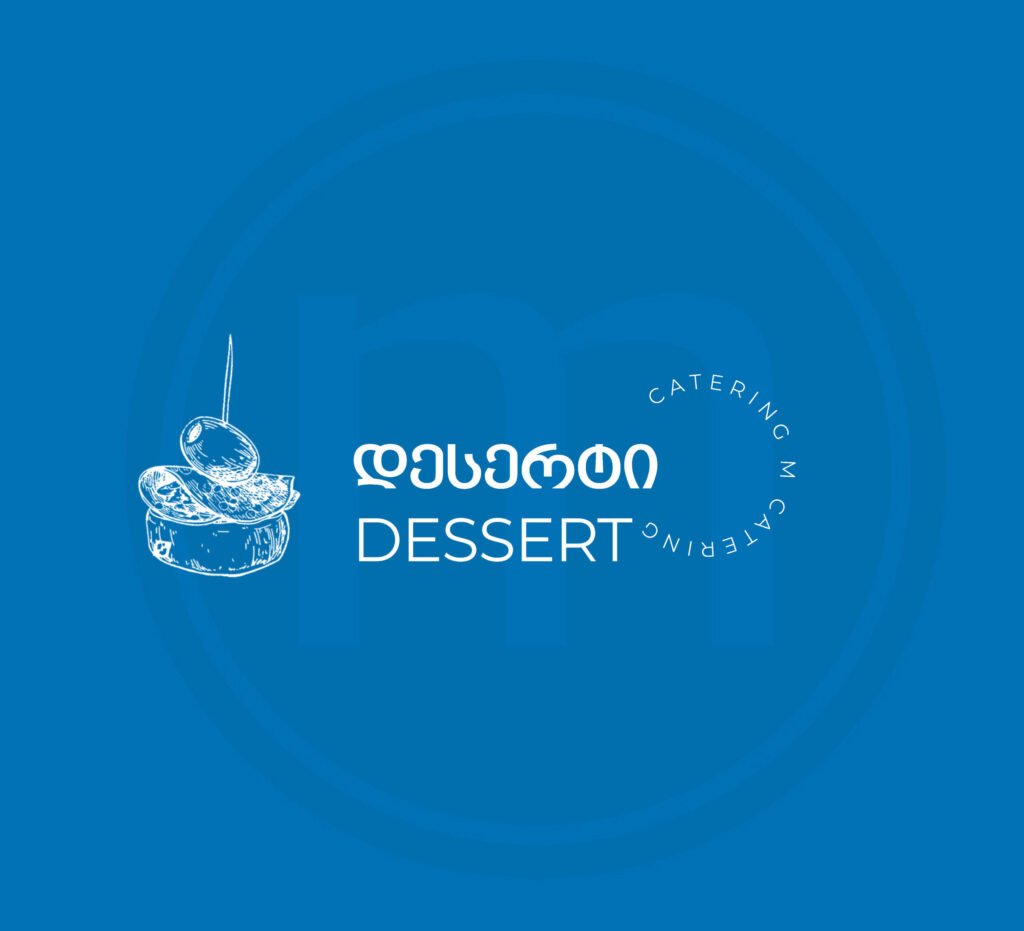 M Catering menu, page 13 of 88